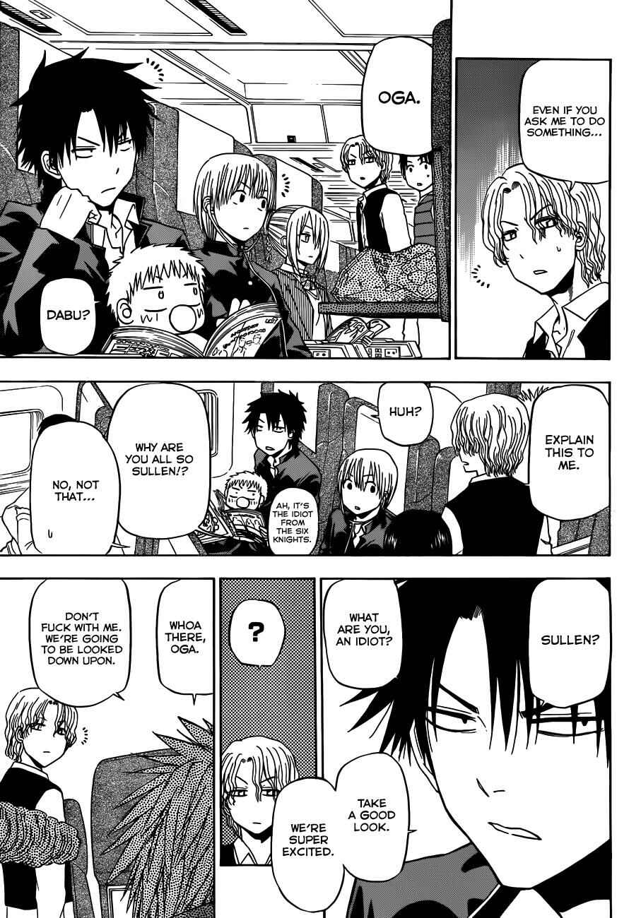 Beelzebub Chapter 147 - Page 7
