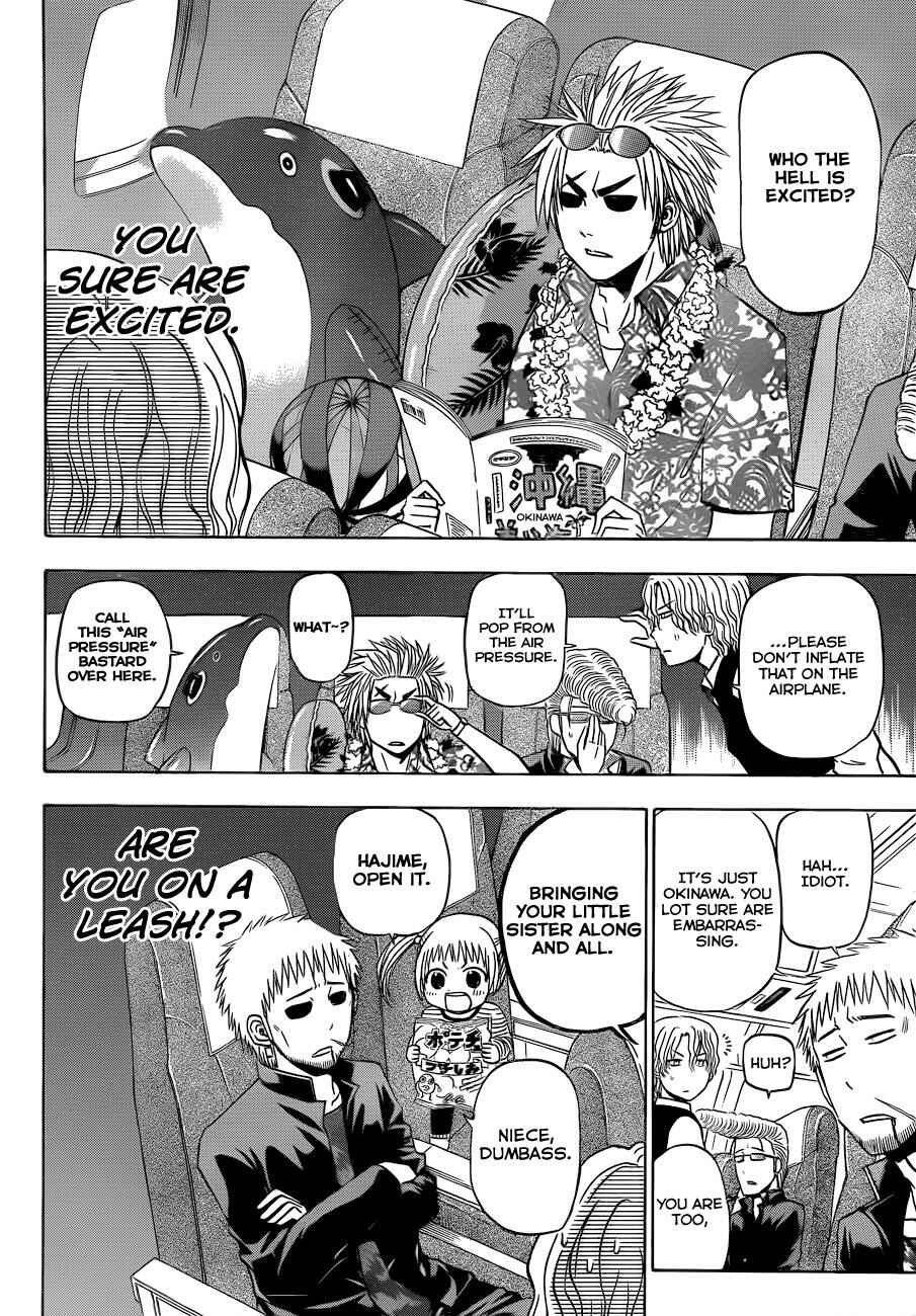 Beelzebub Chapter 147 - Page 8