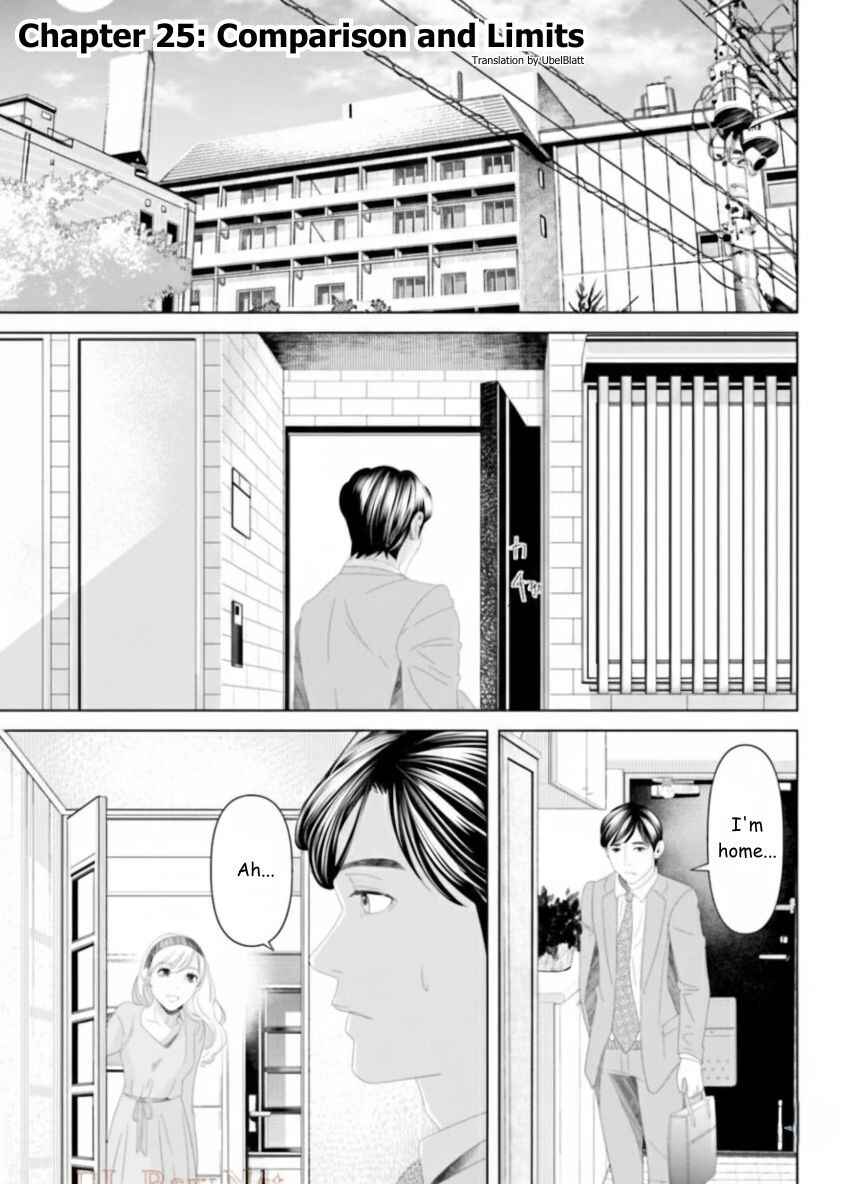 Replica - Moto Tsuma no Fukushuu Chapter 25 - Page 1