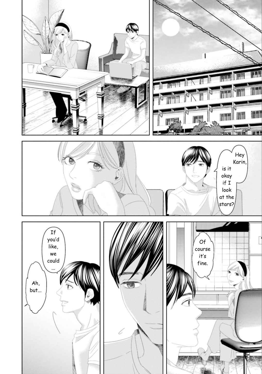 Replica - Moto Tsuma no Fukushuu Chapter 25 - Page 10