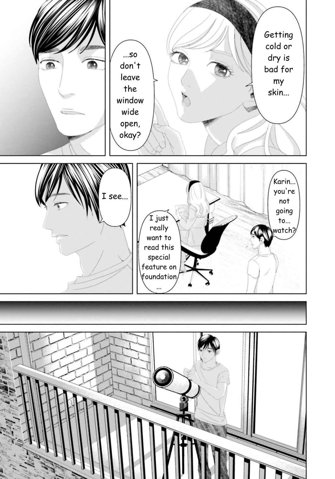 Replica - Moto Tsuma no Fukushuu Chapter 25 - Page 11