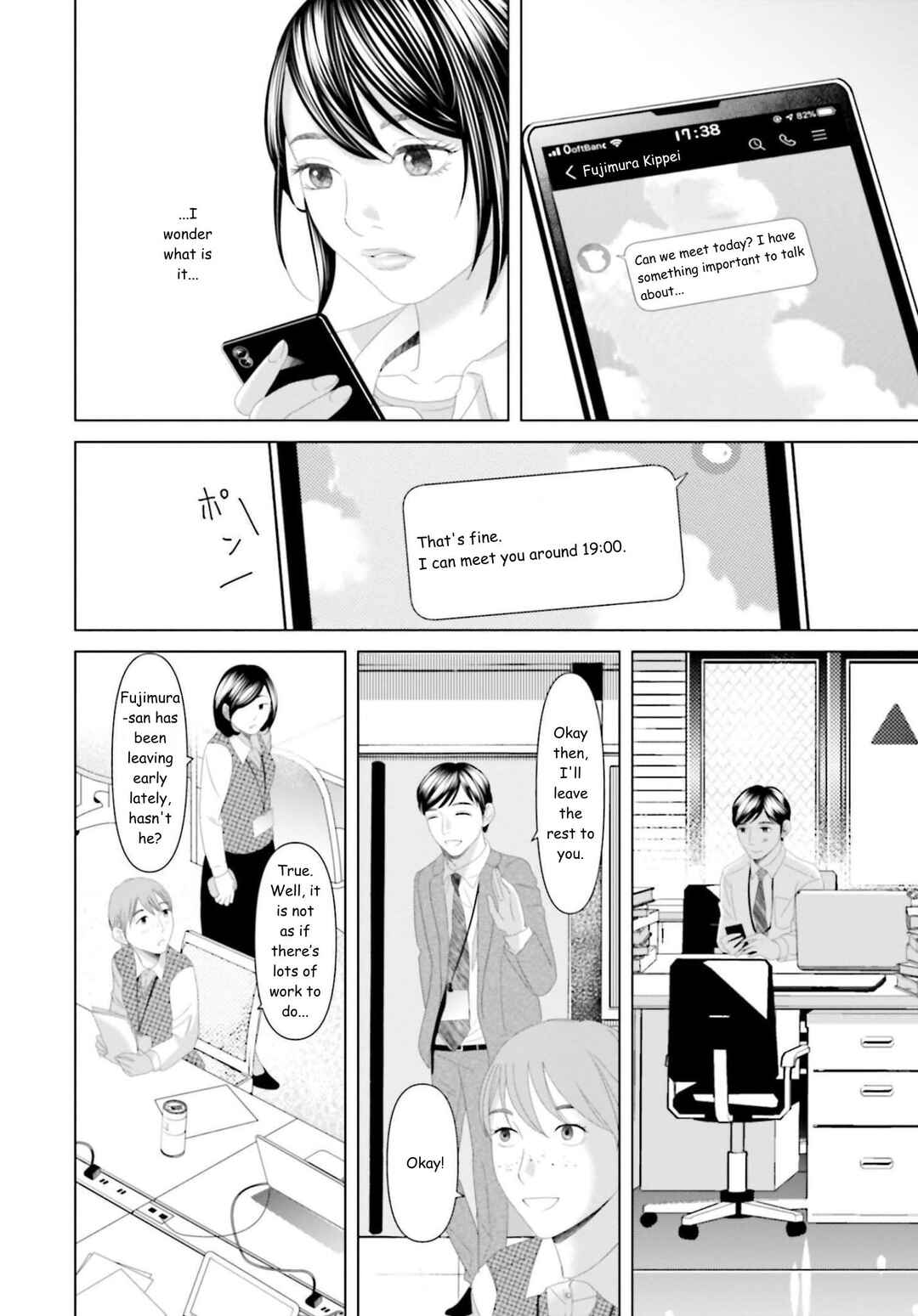 Replica - Moto Tsuma no Fukushuu Chapter 25 - Page 14
