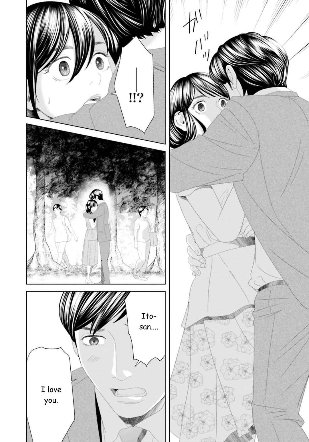Replica - Moto Tsuma no Fukushuu Chapter 25 - Page 16
