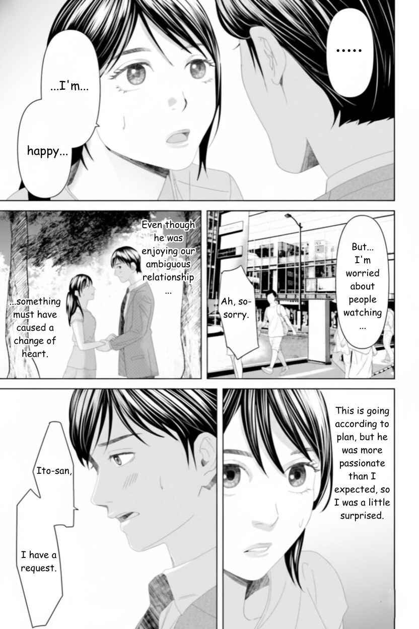 Replica - Moto Tsuma no Fukushuu Chapter 25 - Page 17