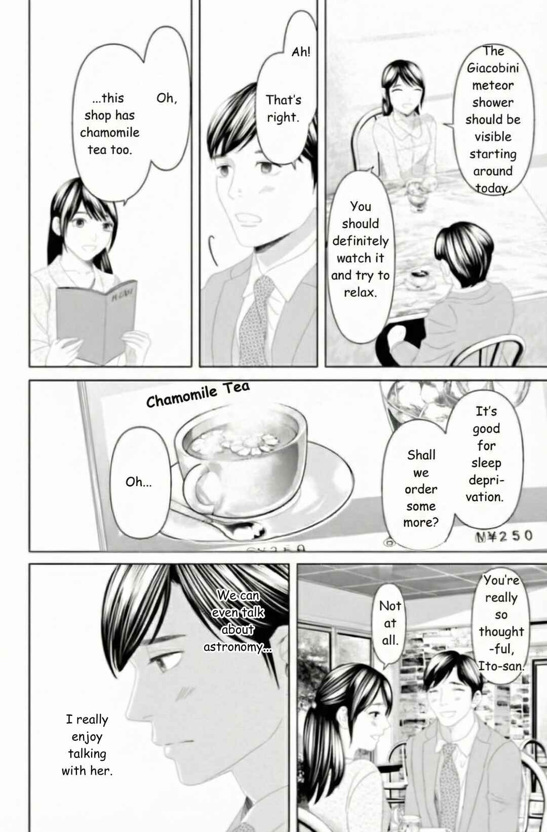 Replica - Moto Tsuma no Fukushuu Chapter 25 - Page 8