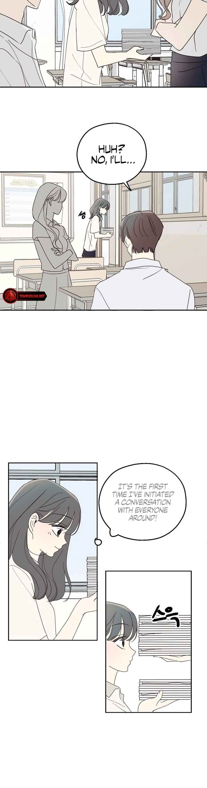 Amho neun 002! Chapter 6 - Page 24
