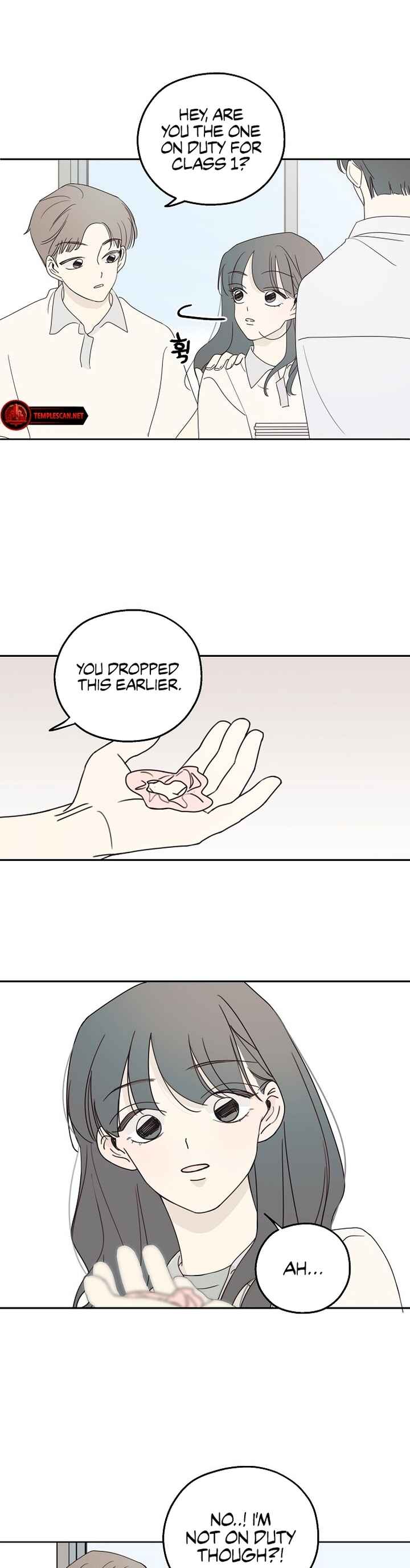 Amho neun 002! Chapter 6 - Page 26