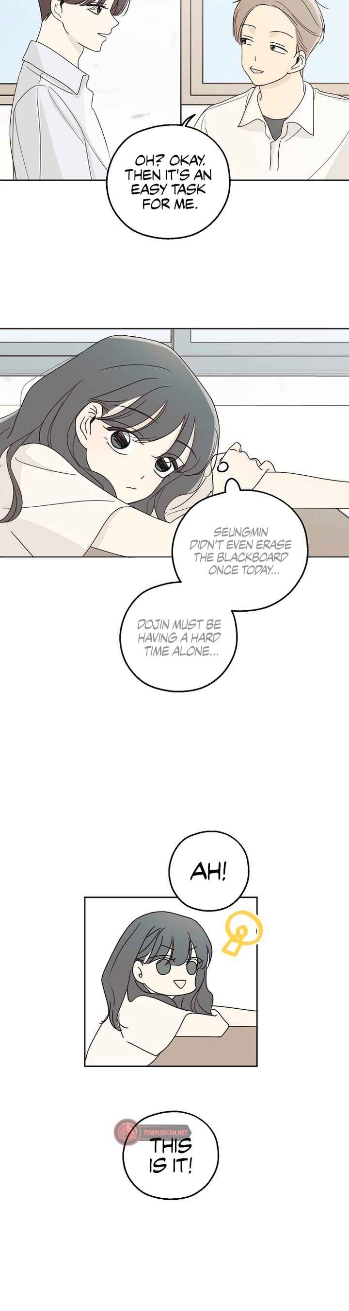 Amho neun 002! Chapter 6 - Page 7