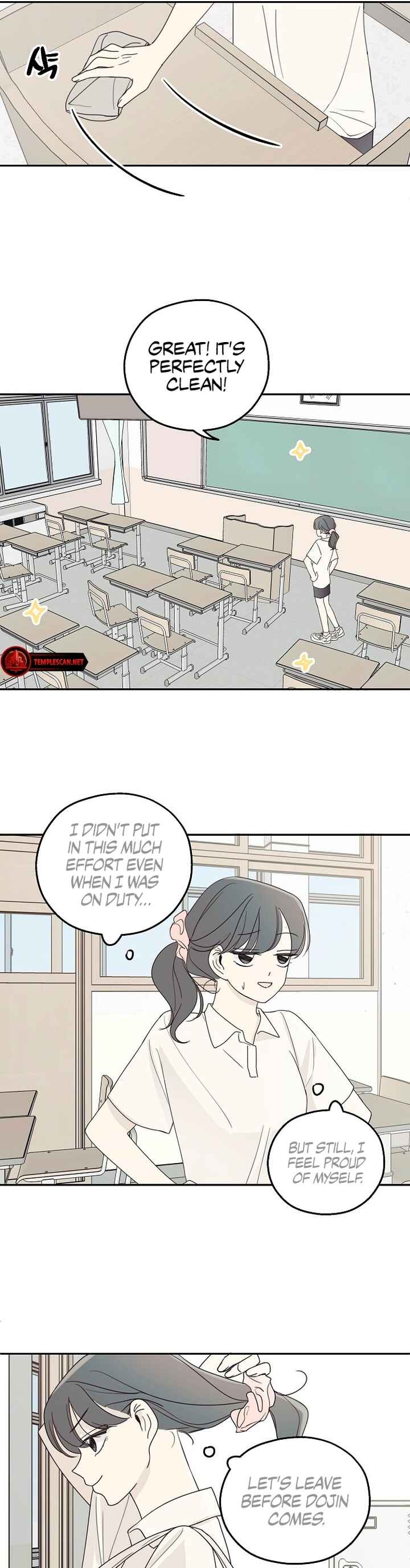 Amho neun 002! Chapter 6 - Page 9