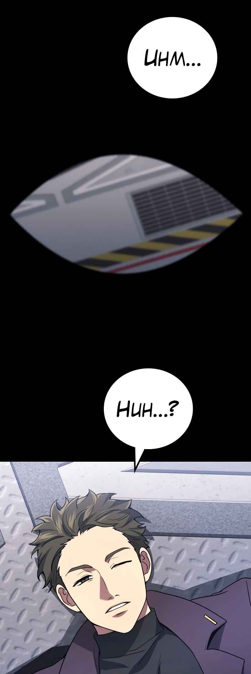The Martial God Who Regressed Back to Level 2 Chapter 94 - Page 23