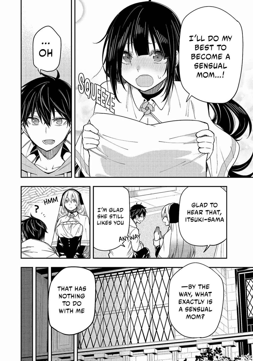 Seinaru Otome to Himegoto wo Chapter 4 - Page 19