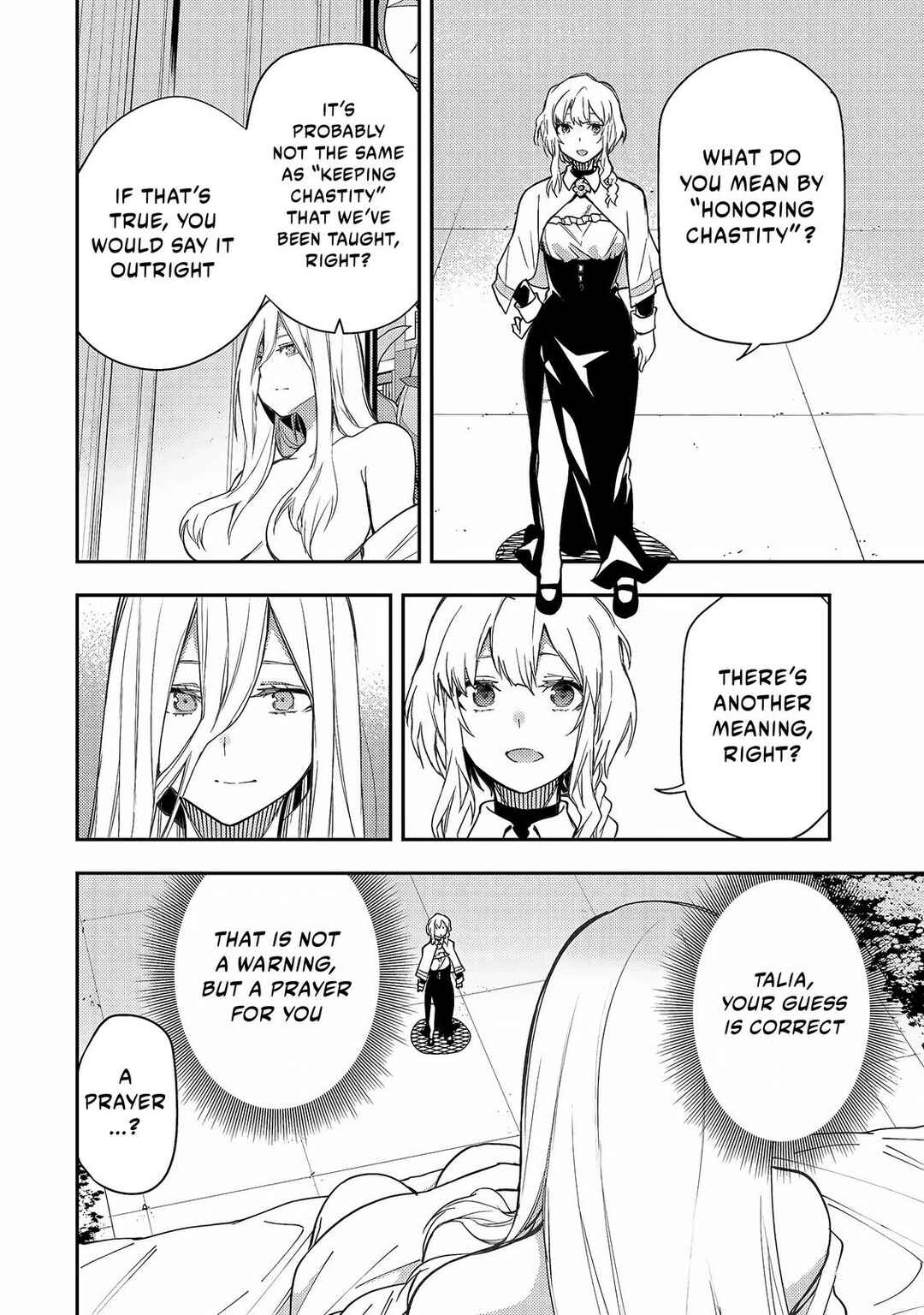 Seinaru Otome to Himegoto wo Chapter 4 - Page 21