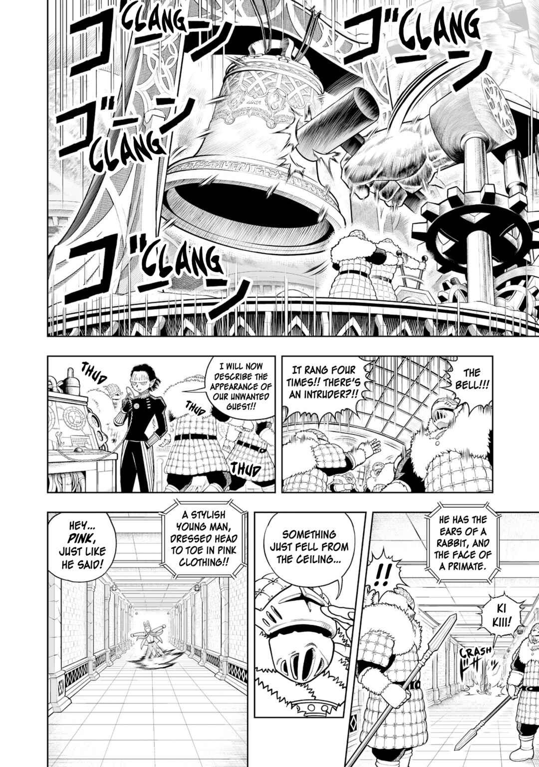 Zatch Bell! 2 Chapter 27 - Page 14