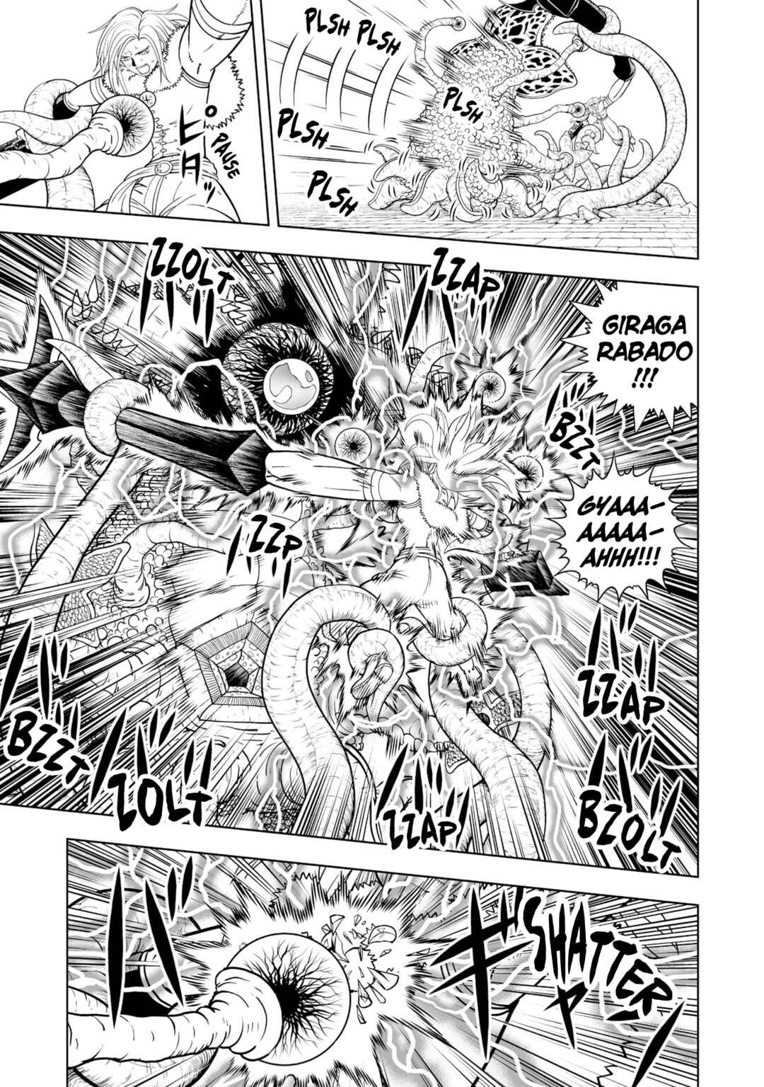 Zatch Bell! 2 Chapter 27 - Page 23