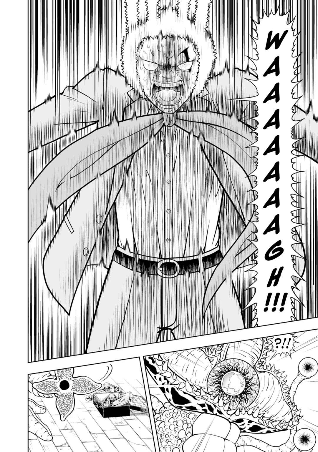 Zatch Bell! 2 Chapter 27 - Page 26