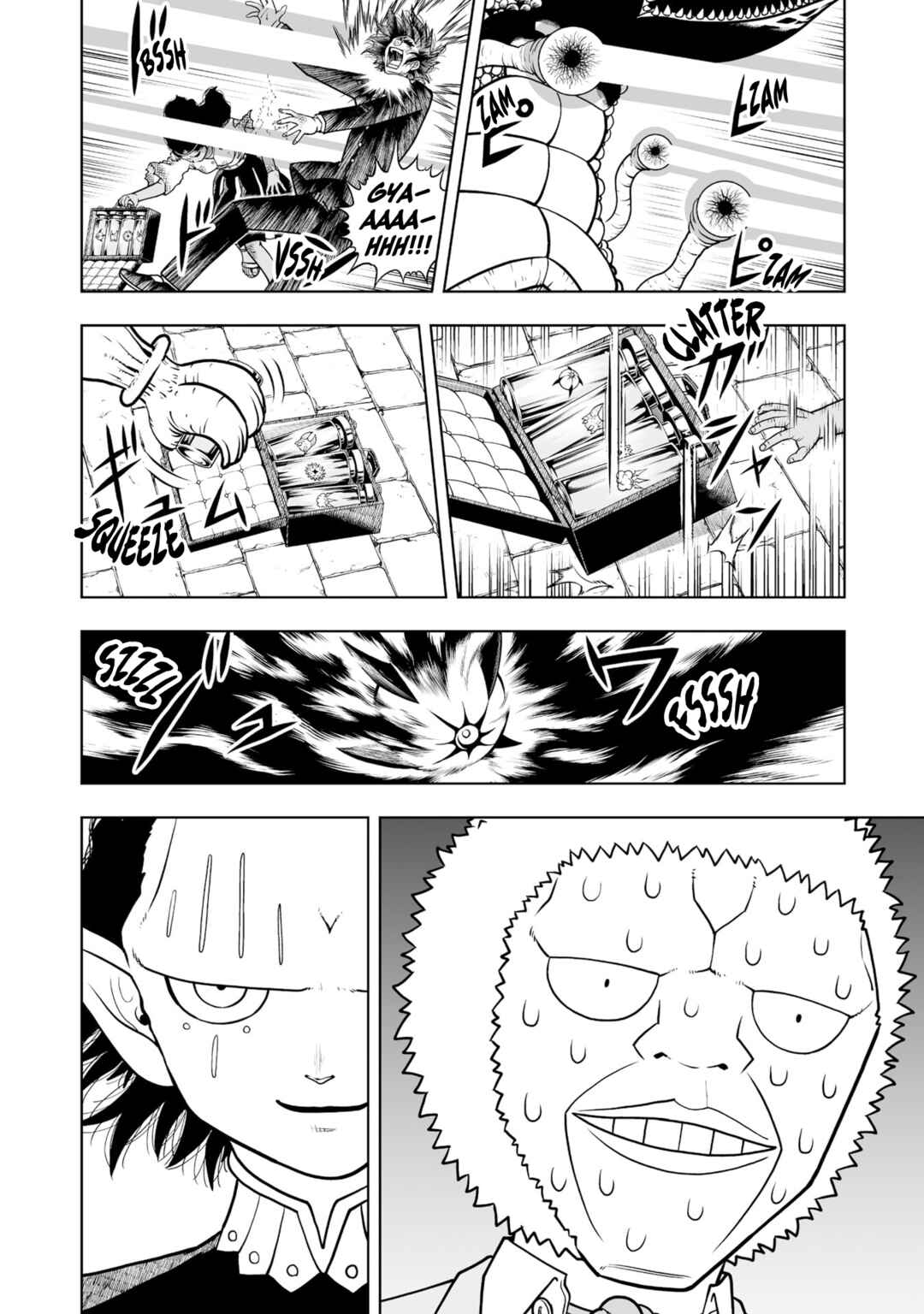 Zatch Bell! 2 Chapter 27 - Page 6