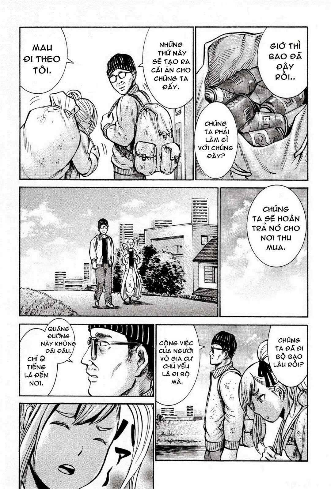 Hinamatsuri Chapter 7 - Page 10