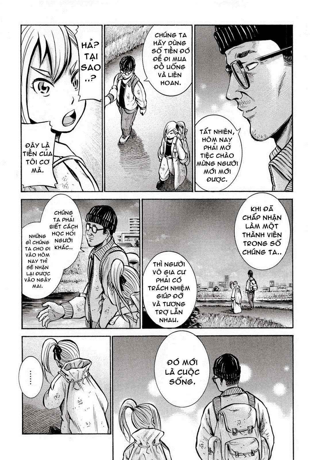 Hinamatsuri Chapter 7 - Page 13