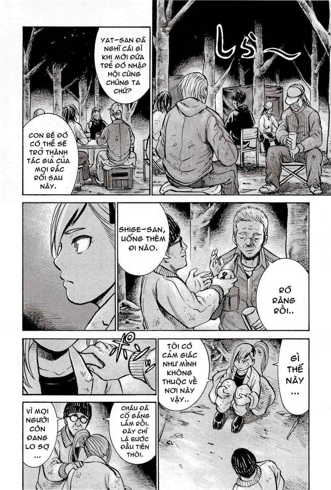 Hinamatsuri Chapter 7 - Page 15