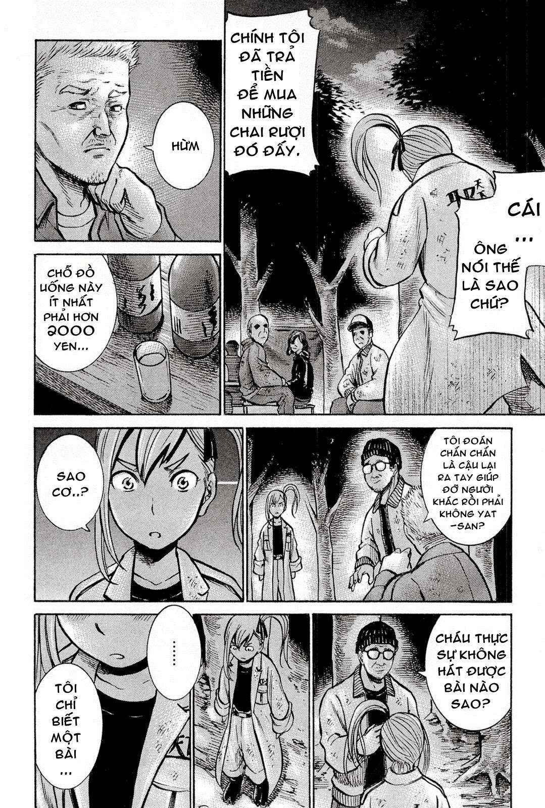 Hinamatsuri Chapter 7 - Page 17