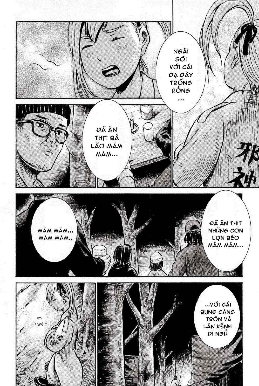 Hinamatsuri Chapter 7 - Page 19