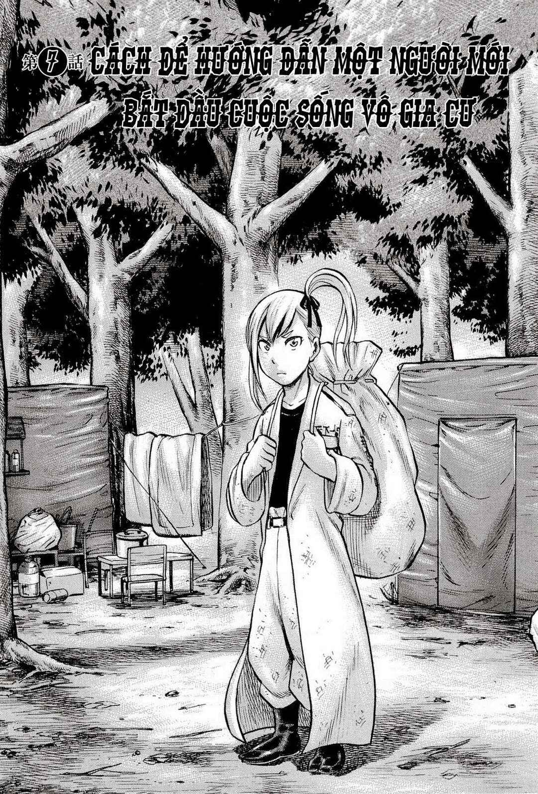Hinamatsuri Chapter 7 - Page 2