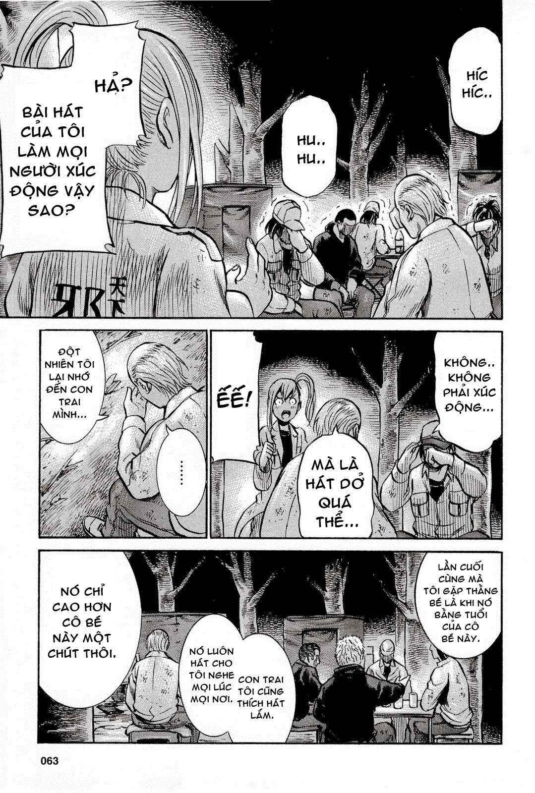 Hinamatsuri Chapter 7 - Page 20