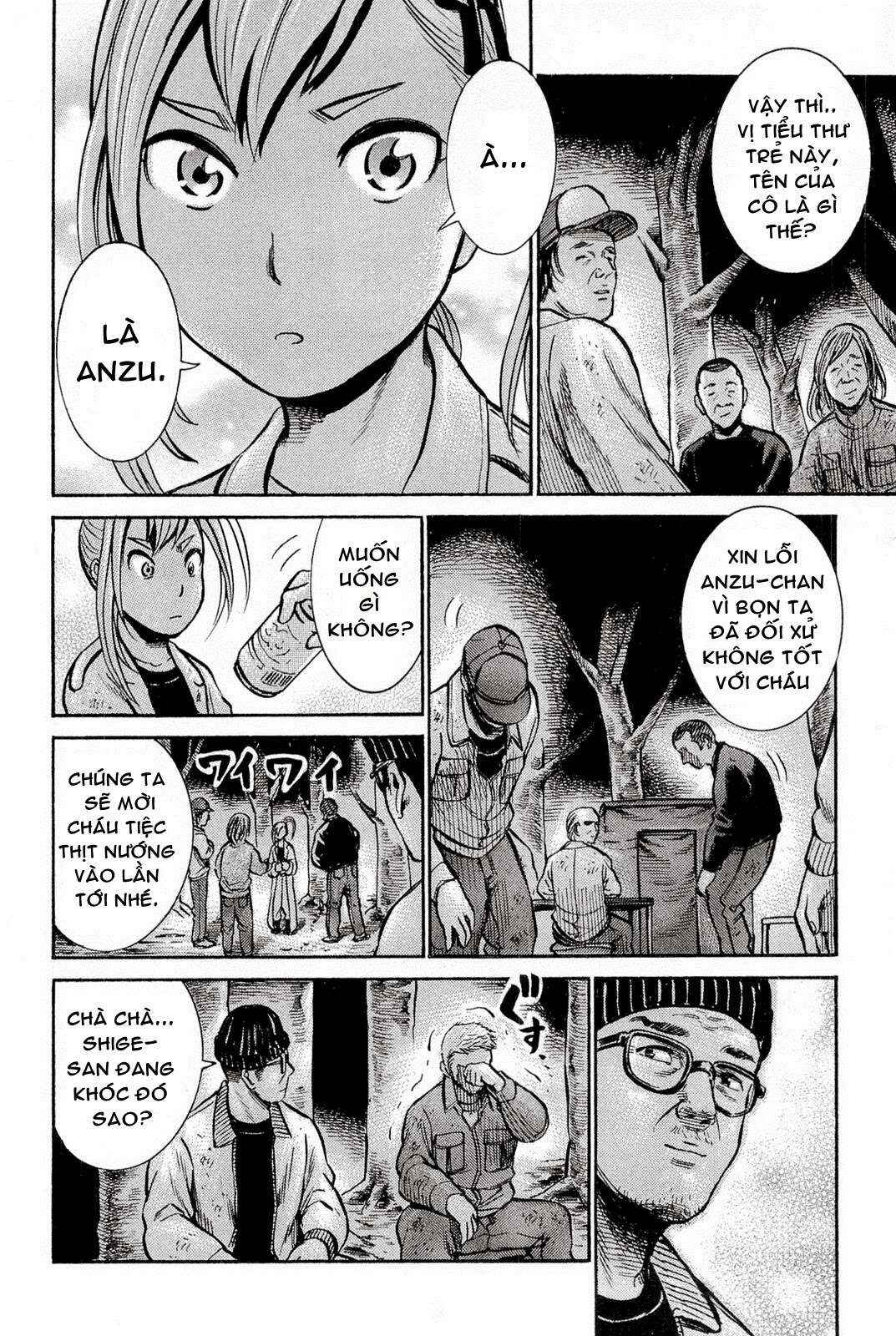 Hinamatsuri Chapter 7 - Page 21