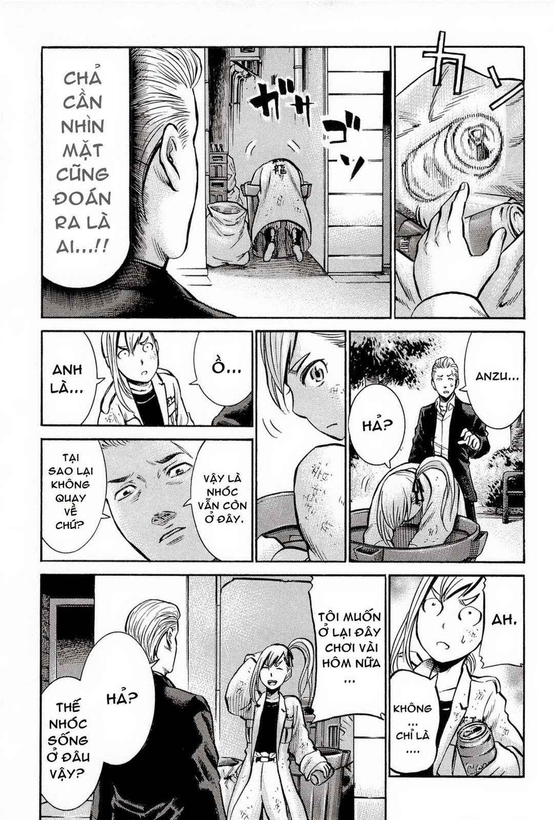 Hinamatsuri Chapter 7 - Page 24