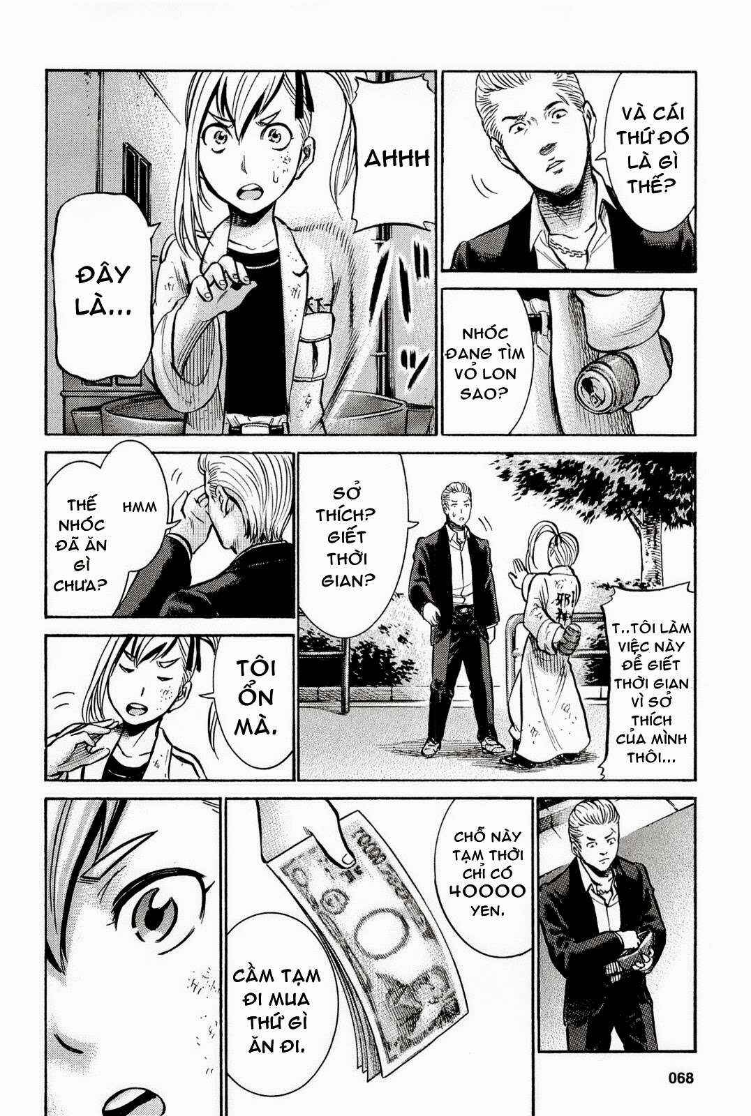 Hinamatsuri Chapter 7 - Page 25