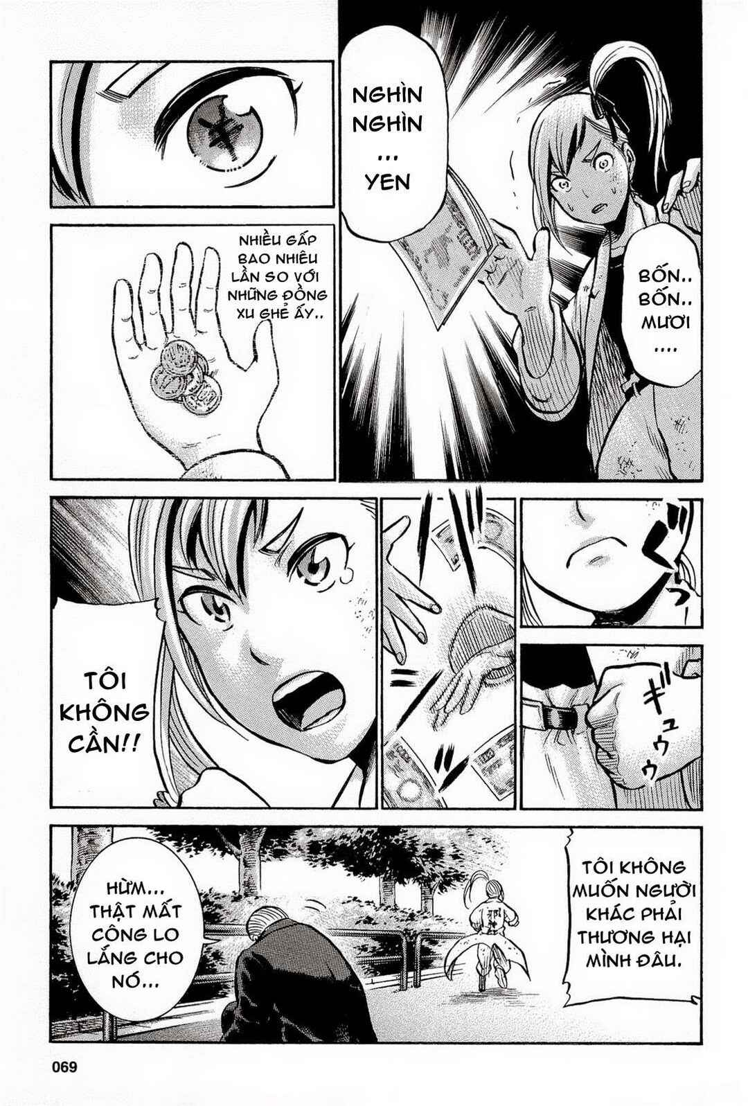 Hinamatsuri Chapter 7 - Page 26