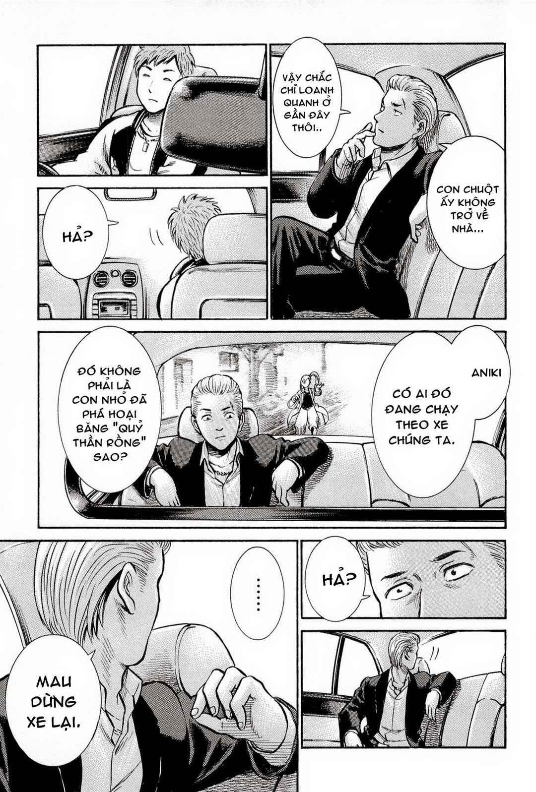 Hinamatsuri Chapter 7 - Page 28