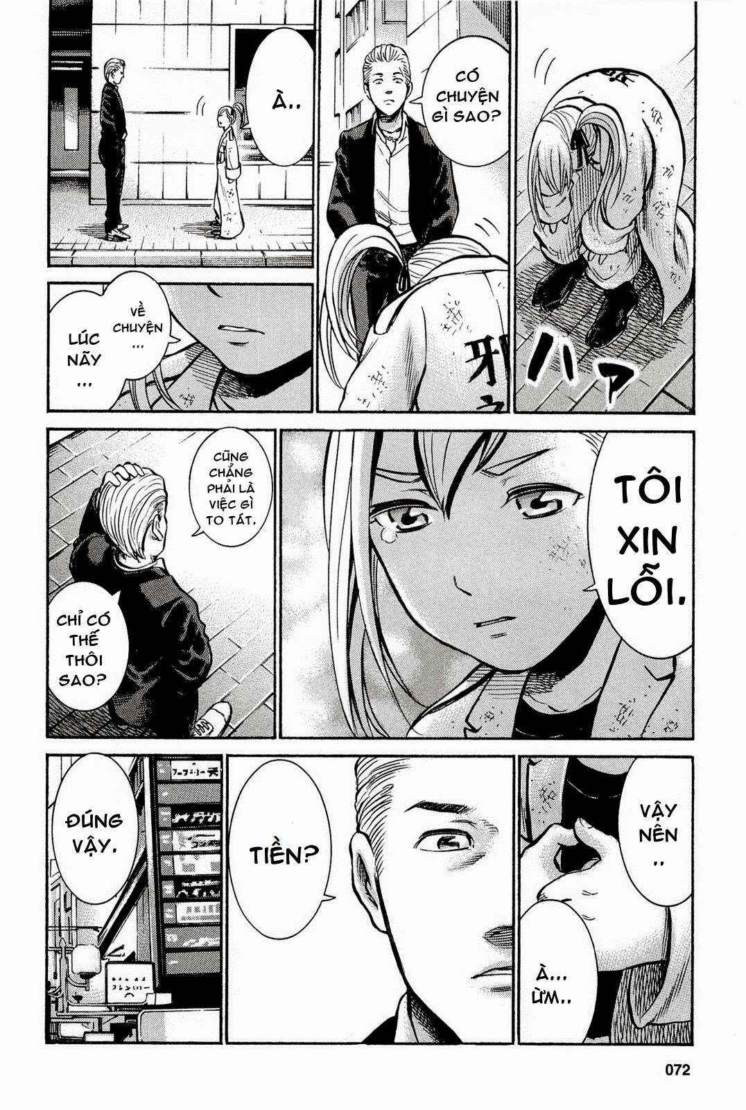 Hinamatsuri Chapter 7 - Page 29