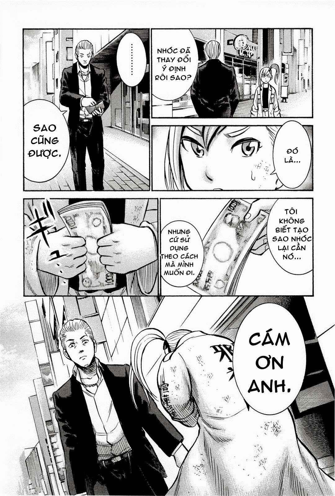 Hinamatsuri Chapter 7 - Page 30