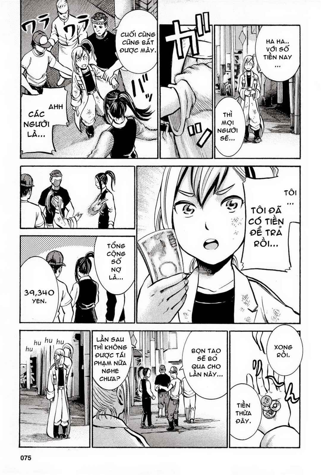 Hinamatsuri Chapter 7 - Page 32