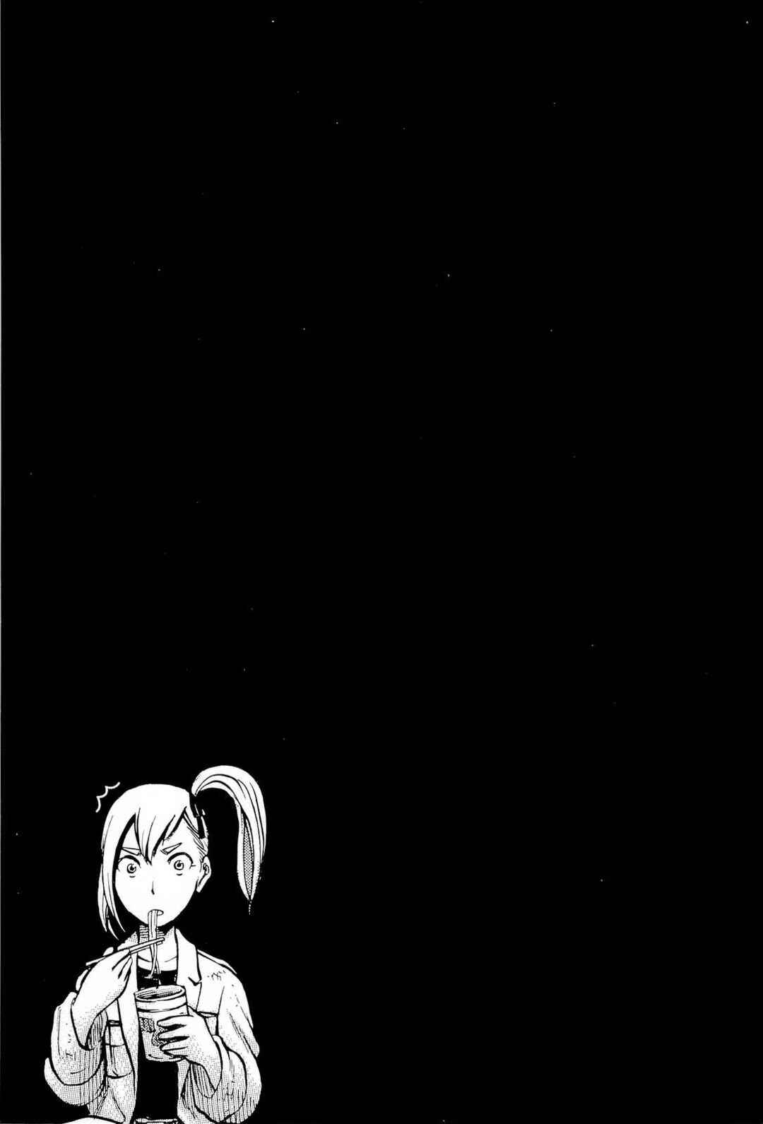Hinamatsuri Chapter 7 - Page 34