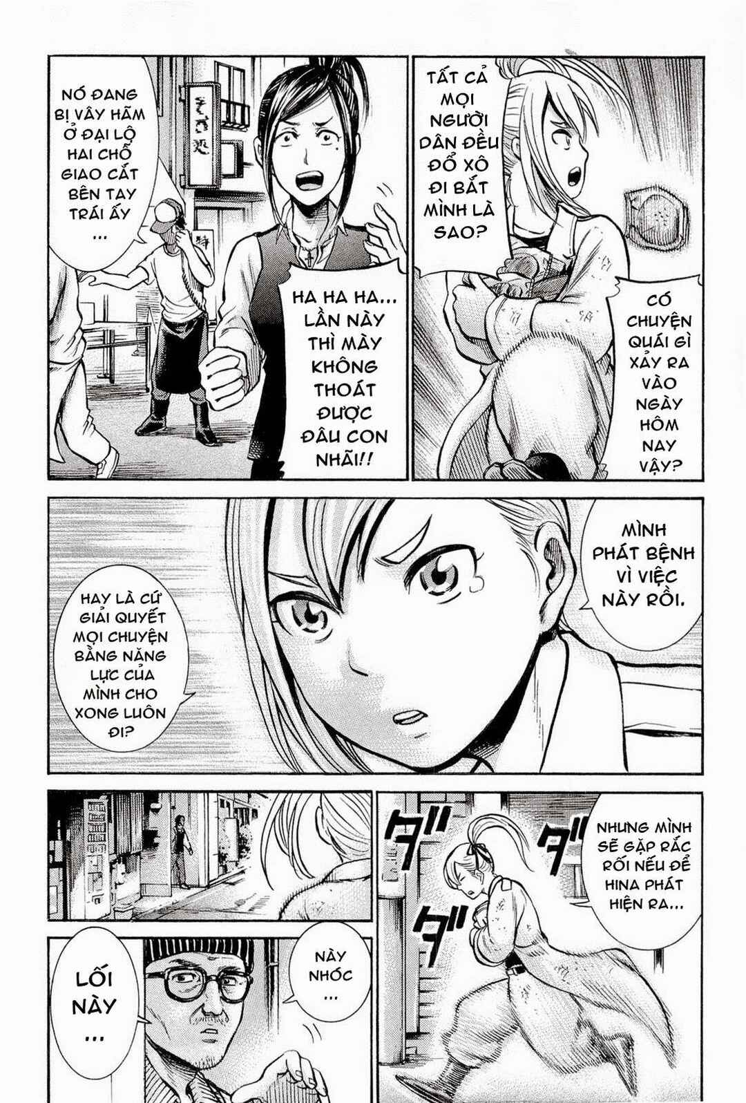 Hinamatsuri Chapter 7 - Page 5