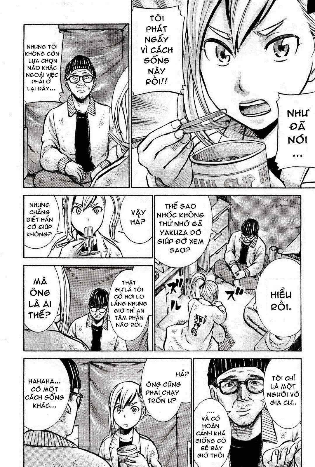 Hinamatsuri Chapter 7 - Page 7