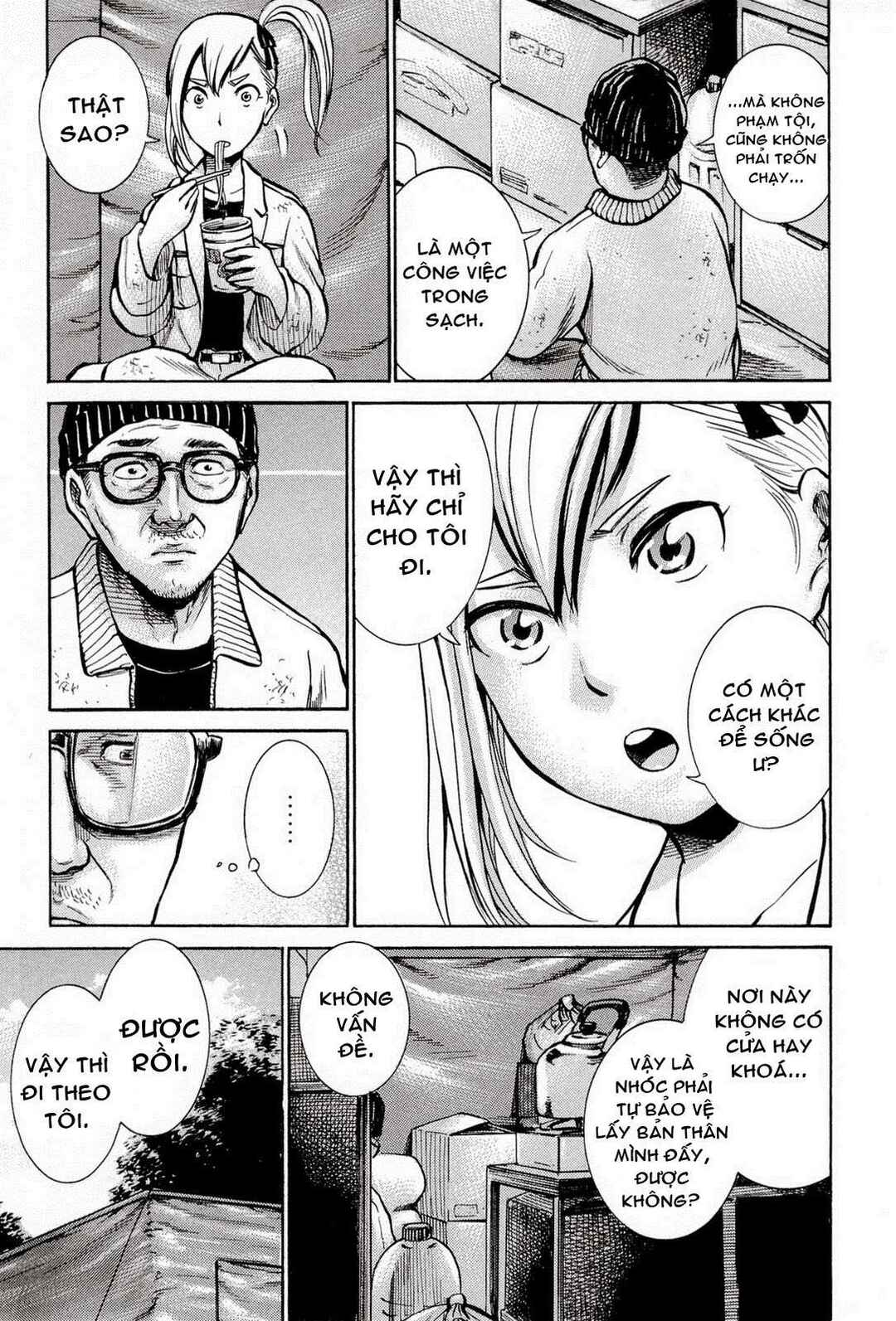 Hinamatsuri Chapter 7 - Page 8