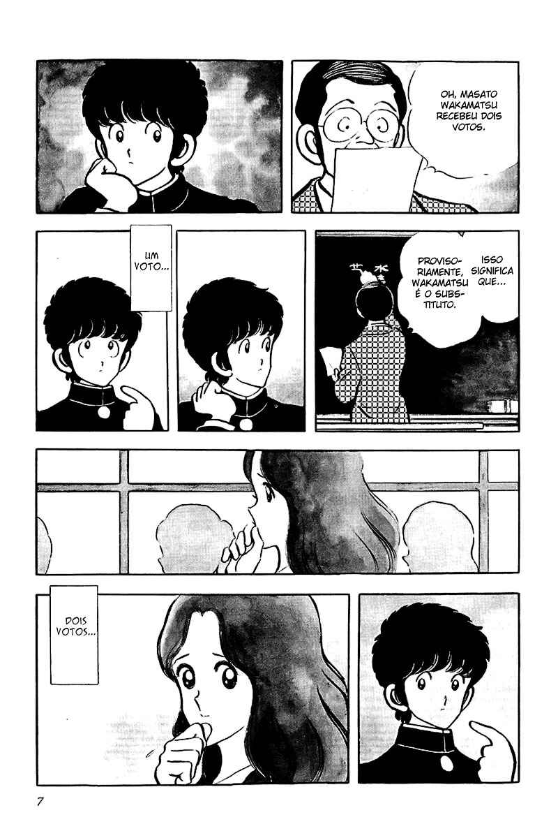 Miyuki Chapter 37 - Page 10