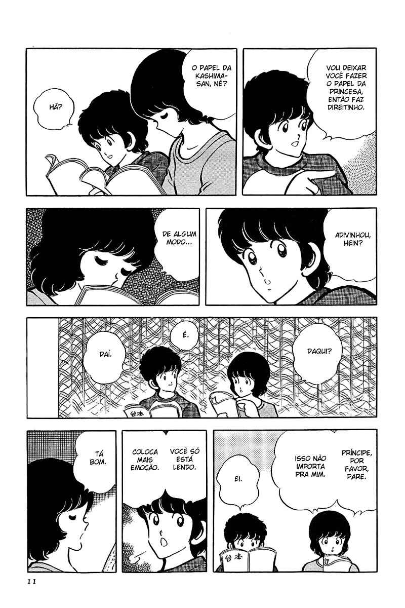 Miyuki Chapter 37 - Page 14