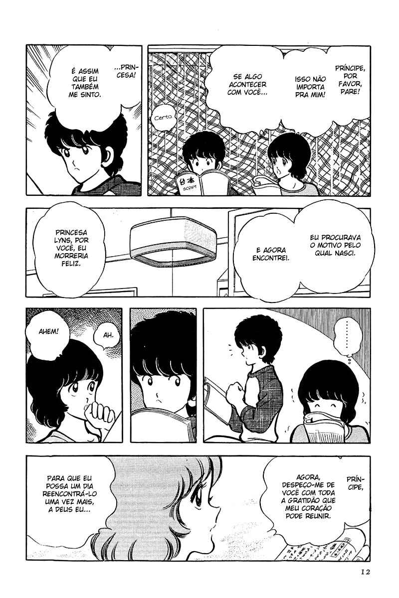 Miyuki Chapter 37 - Page 15