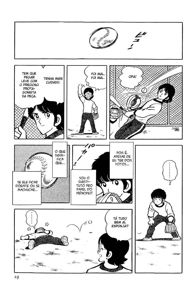 Miyuki Chapter 37 - Page 22