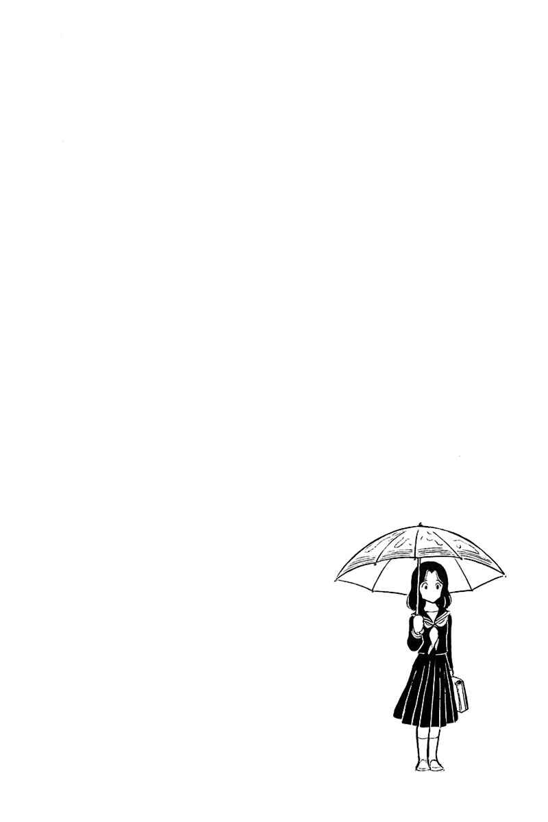 Miyuki Chapter 37 - Page 27