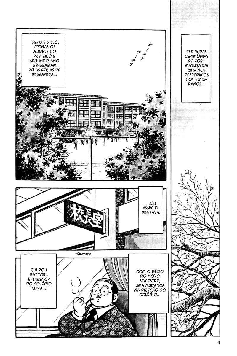 Miyuki Chapter 37 - Page 7