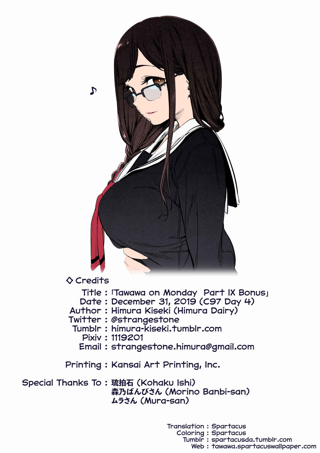 Getsuyoubi no Tawawa (Twitter Webcomic) (Fan Colored) Chapter 31 - Page 12