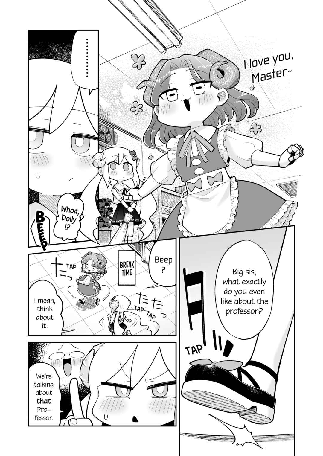 Osana Robot to Abunai Hakase Chapter 42 - Page 1