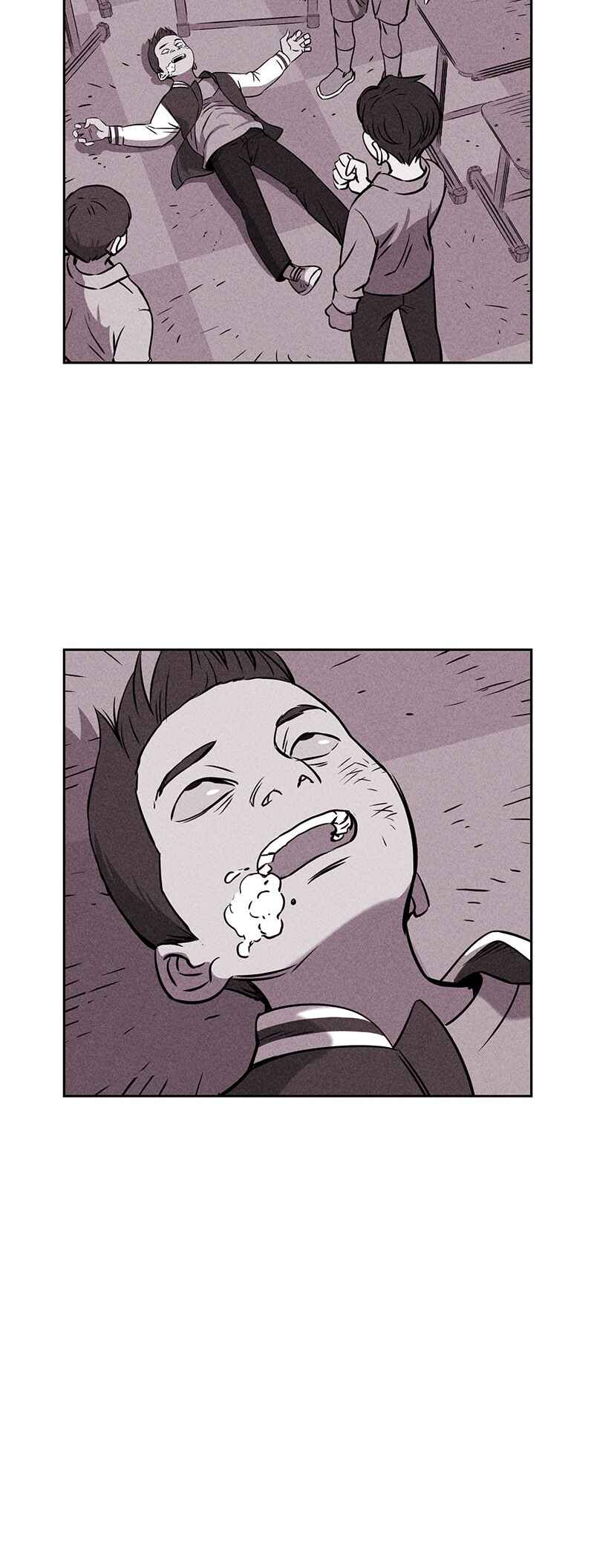 Flawed Almighty Chapter 2 - Page 15
