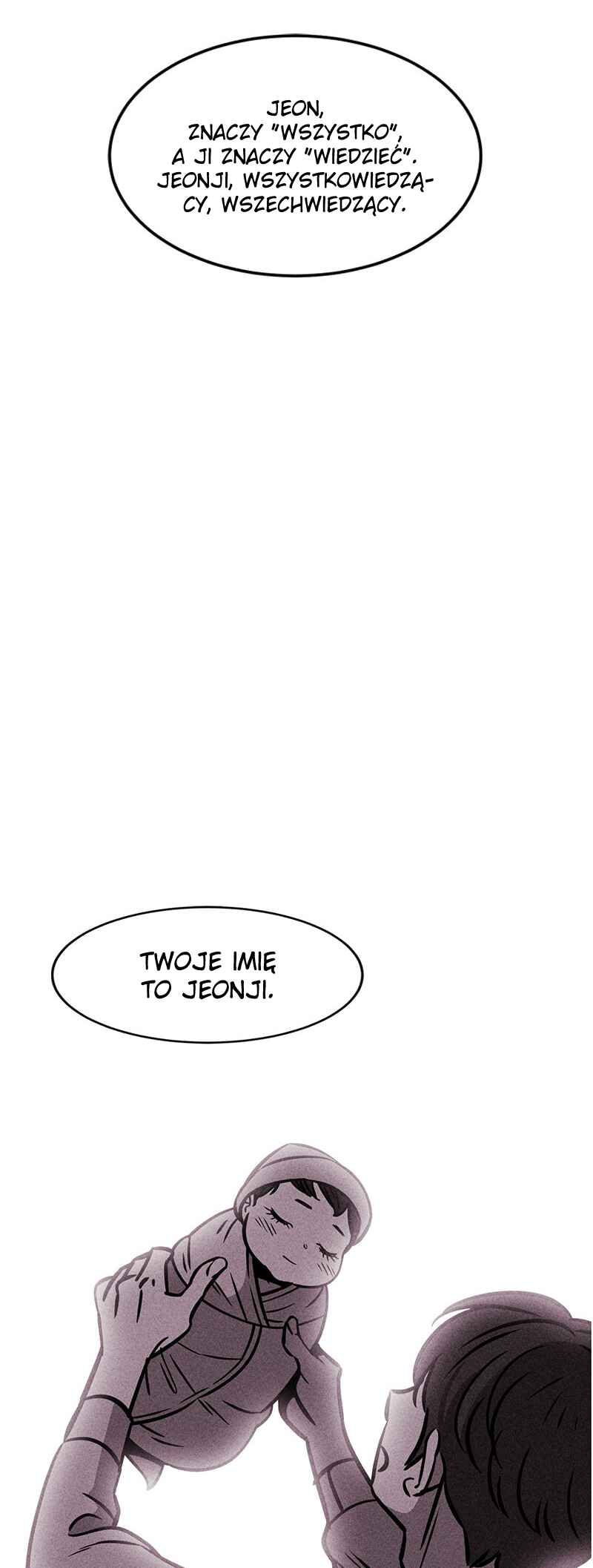 Flawed Almighty Chapter 2 - Page 2