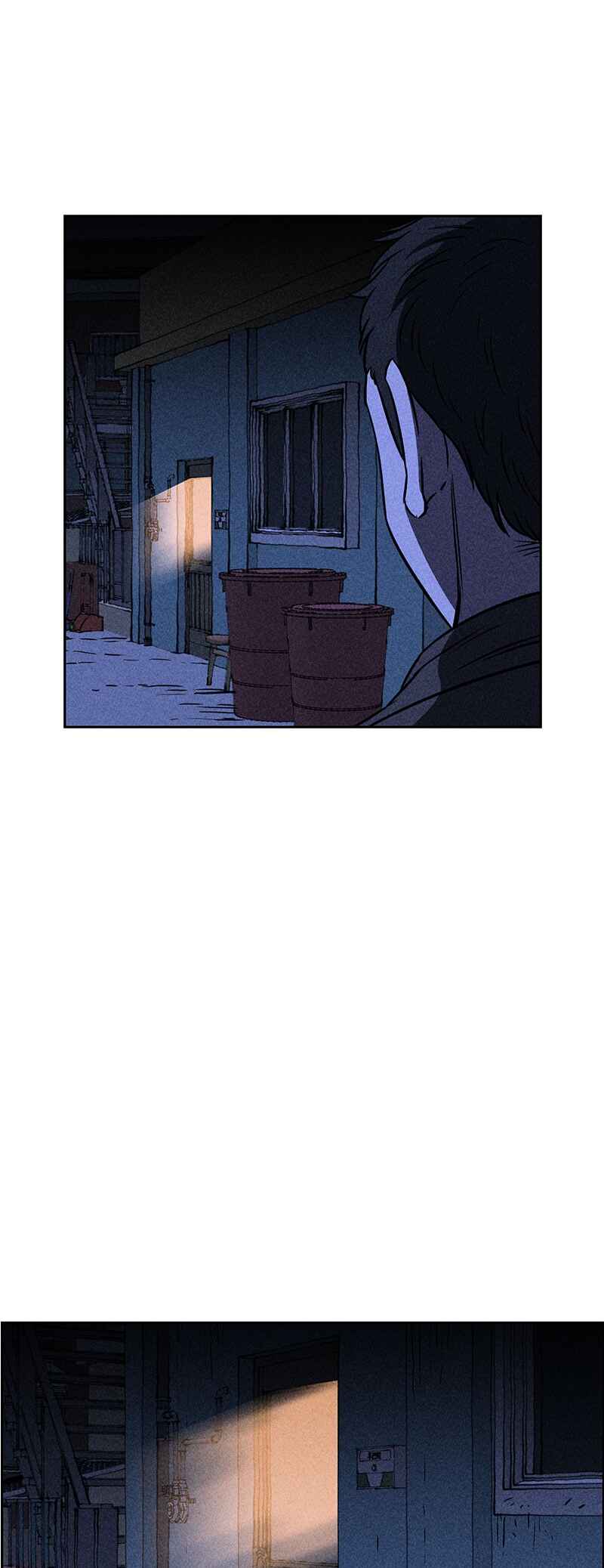 Flawed Almighty Chapter 2 - Page 20